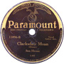 Son House Clarksdale Moan-rarest Blues 78 in the world